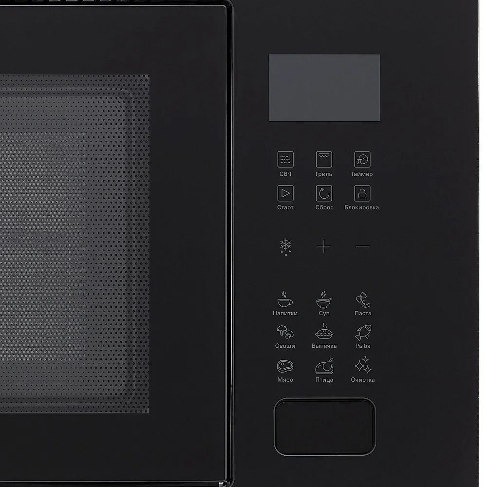 Встраиваемая микроволновая печь KRONA REIN 60 BL