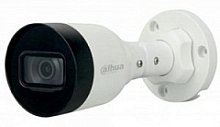 Цилиндрическая видеокамера Dahua DH-IPC-HFW1230S1P-0280B (CMOS 1/2.7&ampquot, ИК 40м, 2.8 мм, 12VDC)