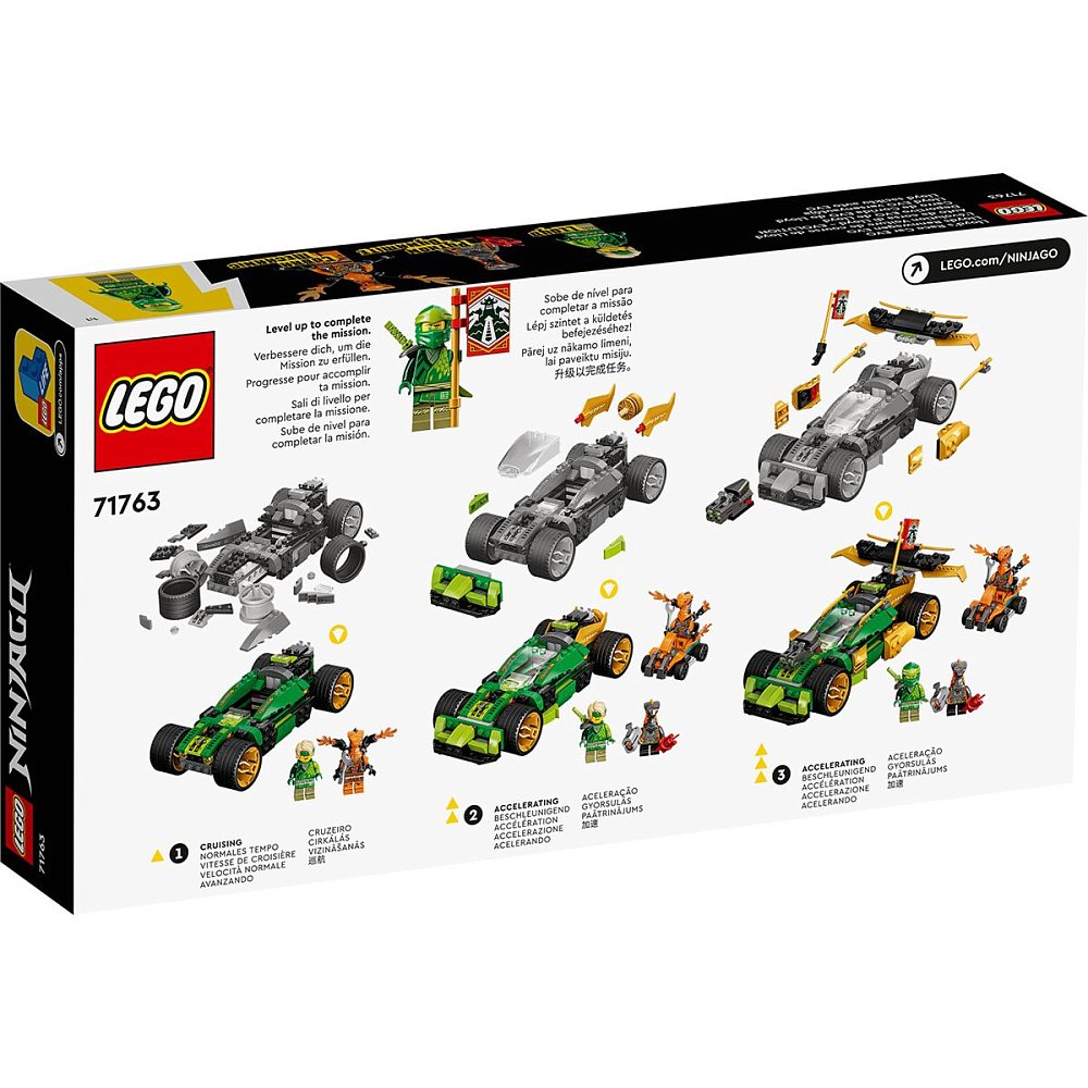 Игрушки Lego Ниндзяго Гоночный автомобиль ЭВО Ллойда 71763