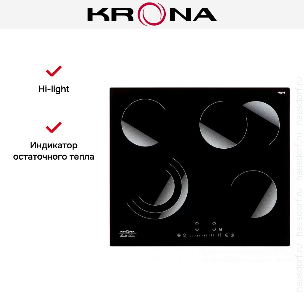Электрическая варочная поверхность KRONA BRILLARE 60 BL - фото 3 Электрическая варочная поверхность KRONA BRILLARE 60 BL - фото 3