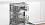 Встраиваемая посудомоечная машина Bosch SMV6ECX51E - микро фото 9
