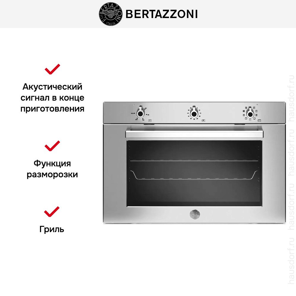 Встраиваемый духовой шкаф Bertazzoni F909PROEKX - фото 7