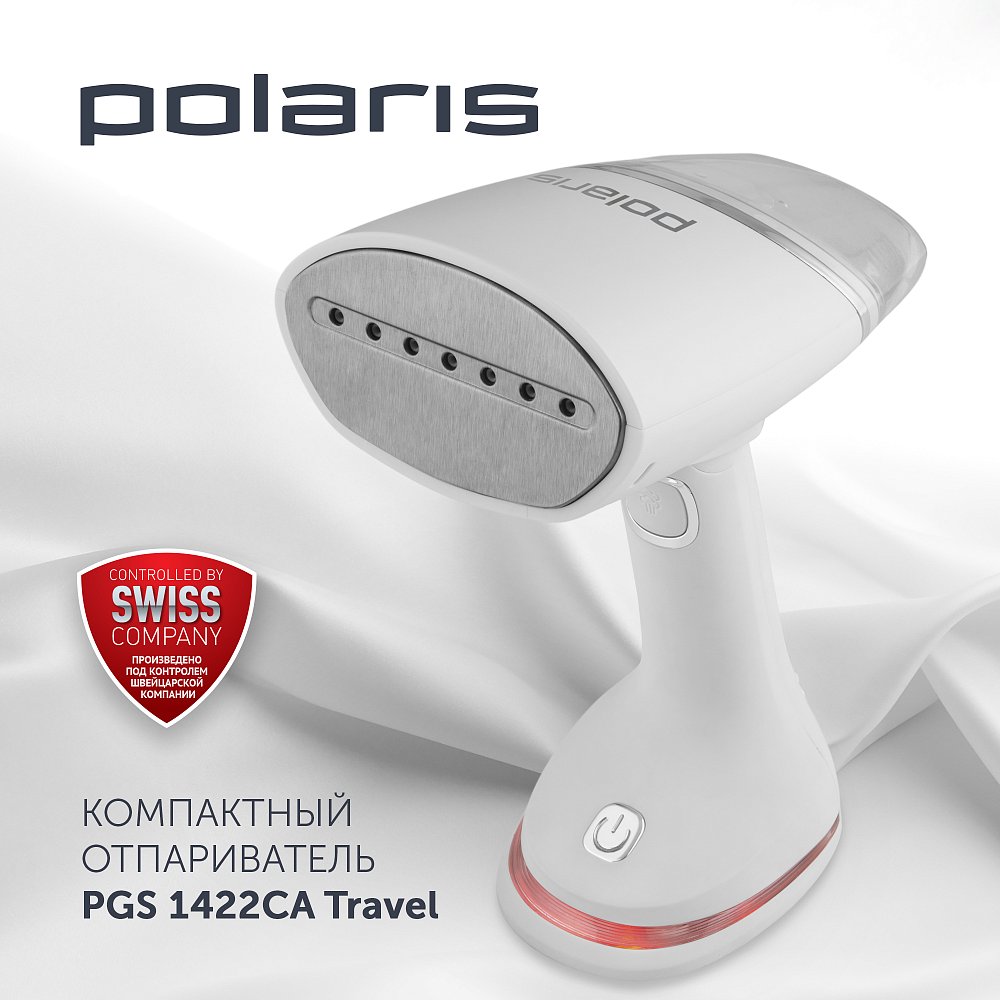 Отпариватель ручной Polaris PGS 1422CA Travel Белый - фото 2