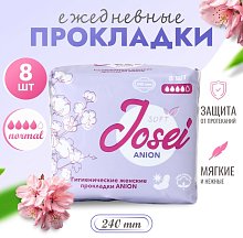 Гигиенические женские прокладки (дневные) 240 мм / 4 капли JOSEI Anion