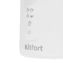 Капучинатор Kitfort КТ-774-1 Бело-фиолетовый