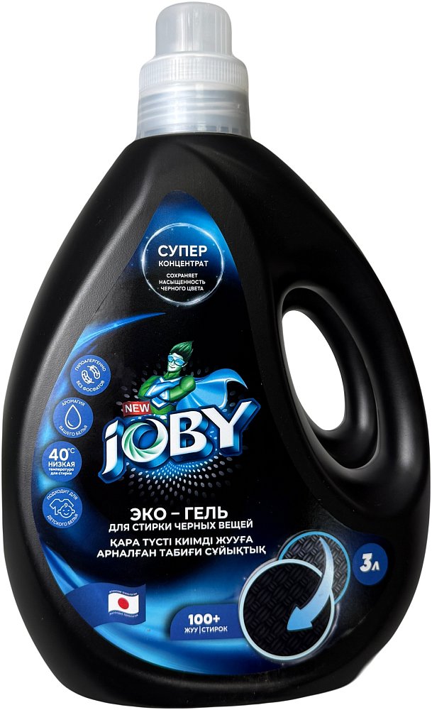 JOBY для черных вещей гель для стирки, 3 л