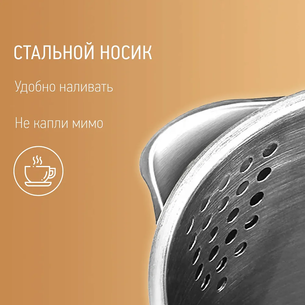 Соковыжималка Panasonic MJ-L500STQ + Чайник Panasonic NC-CWK50 - фото 19 Соковыжималка Panasonic MJ-L500STQ + Чайник Panasonic NC-CWK50 - фото 19