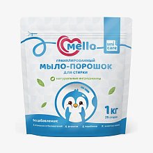 Средства для стирки