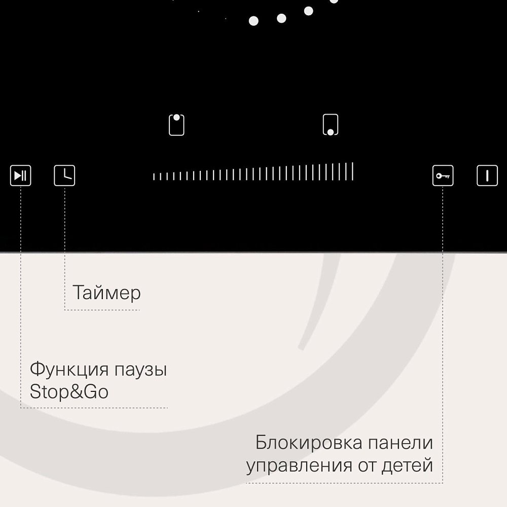 Электрическая варочная поверхность KRONA CORTO 30 BL - фото 11 Электрическая варочная поверхность KRONA CORTO 30 BL - фото 11