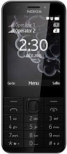 Мобильный телефон NOKIA 230 DS RM-1172 DK SVR серебристый