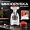Мясорубка Аксион М642.02 - микро фото 12 Мясорубка Аксион М642.02 - микро фото 12