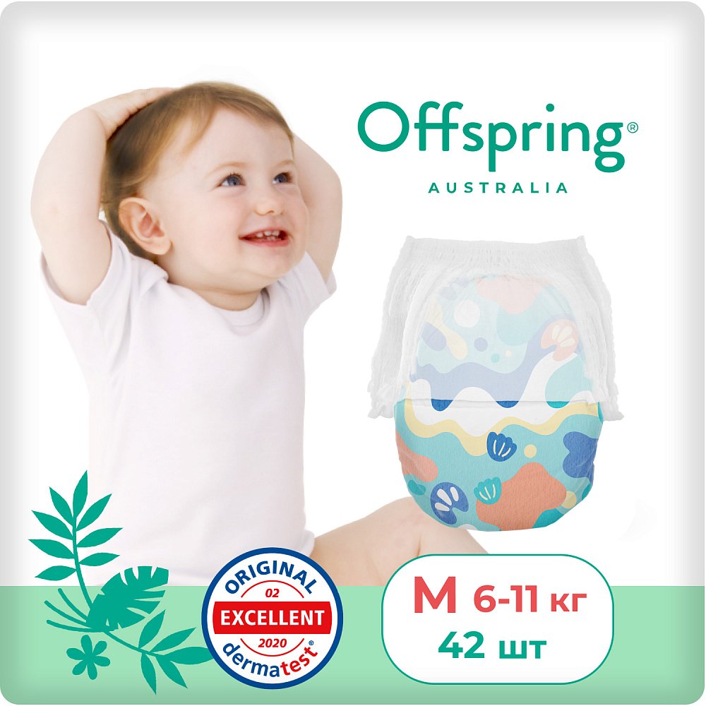 Offspring трусики-подгузники, M 6-11 кг. 42 шт. расцветка Авокадо - фото 1