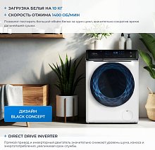 Стиральная машина ZUGEL ZWF10141I