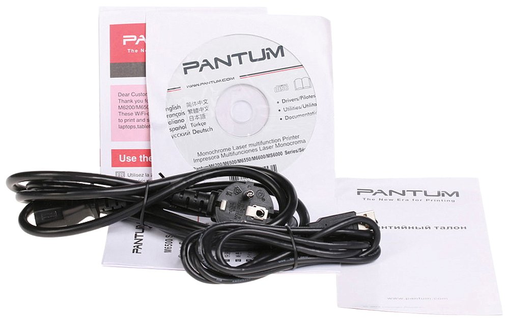 МФУ лазерное монохромное Pantum M6500 - фото 14