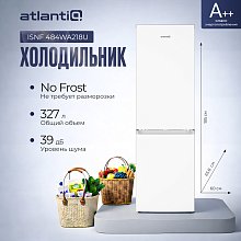 Холодильник Atlantiq ISNF 484WA218U White