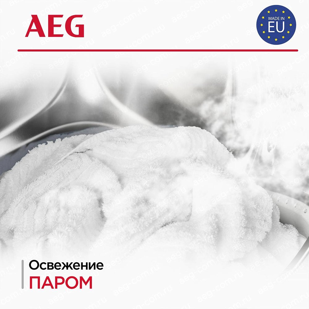 Встраиваемая стирально-сушильная машина AEG LWR71944B - фото 9 Встраиваемая стирально-сушильная машина AEG LWR71944B - фото 9