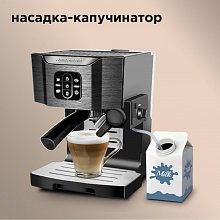 Интернет-магазин бытовой техники и электроники | ТехноGRAD