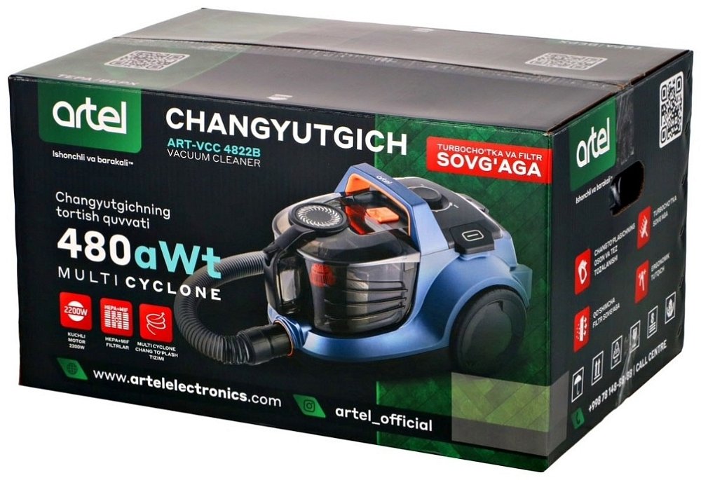 Пылесос Artel VCC 4822B синий - фото 9
