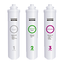 Комплект фильтроэлементов сменных  Комплект фильтроэлементов сменных