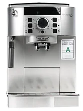 Кофемашина Delonghi ECAM22.110.SB