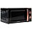 Микроволновая печь Leadbros D20MXP04-C70-5161B черный - микро фото 4