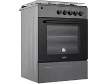 Газовая плита Artel APETITO 10-G серая KZ Газовая плита Artel APETITO 10-G серая KZ