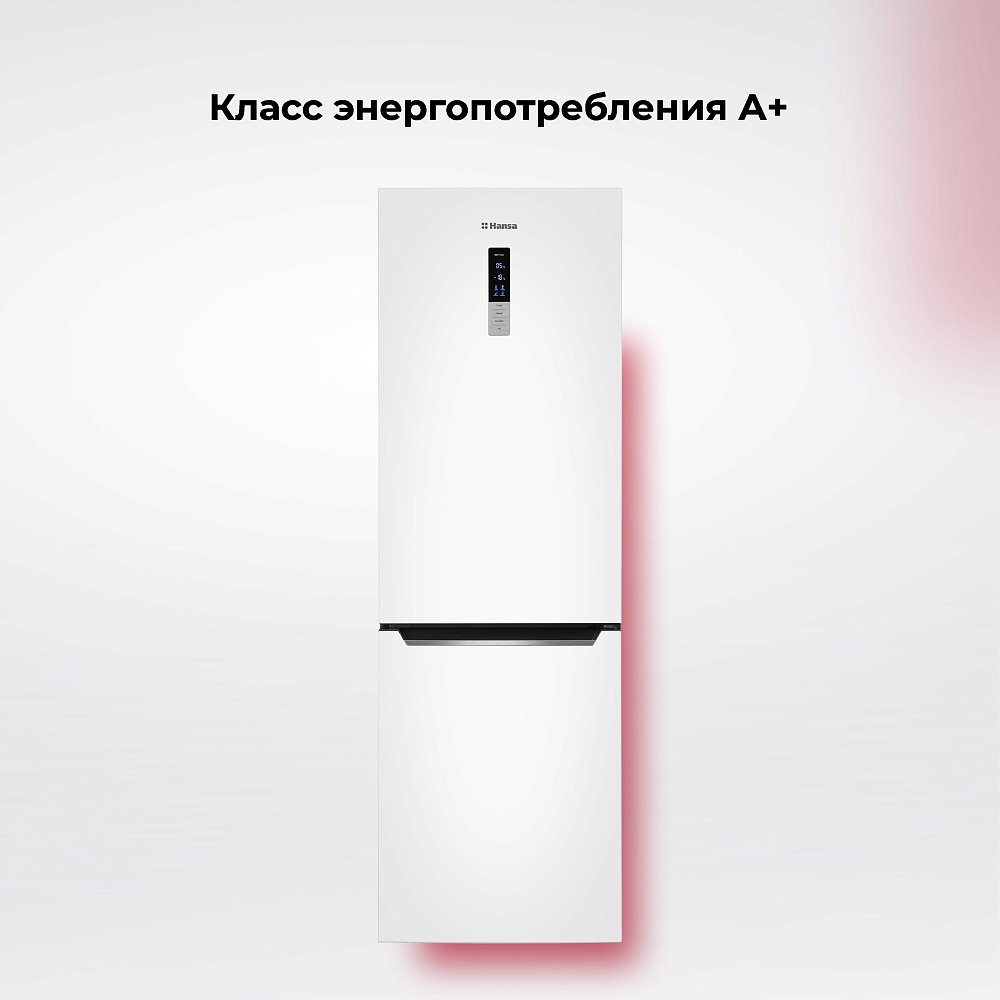 Холодильник Hansa FK3556.5CDFZ белый - фото 3
