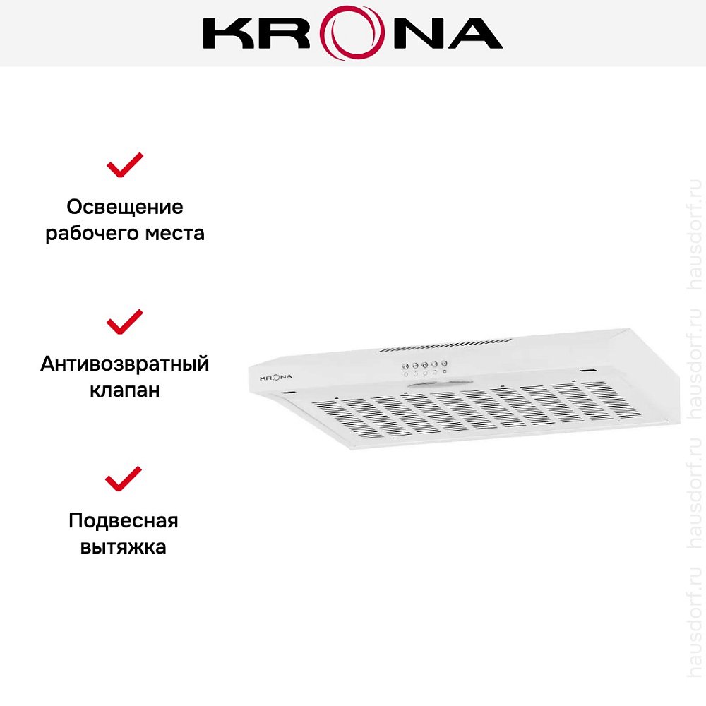 Вытяжка кассетная Krona ERMINA 600 white PB - фото 3