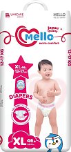 Подгузники Mello XL (46 шт) Подгузники Mello XL (46 шт)