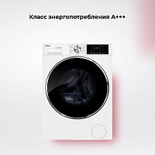 Стиральная машина Hansa WHG8140W Стиральная машина Hansa WHG8140W