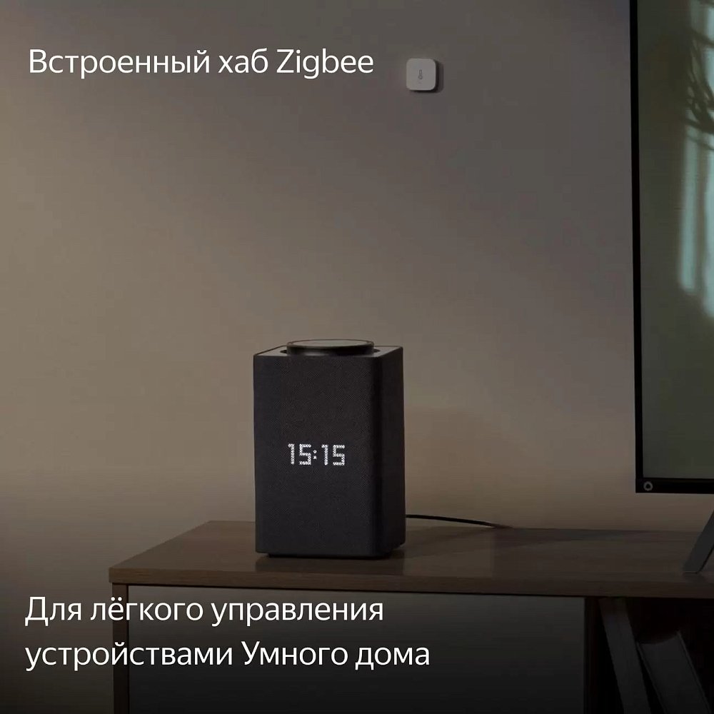 Умная колонка Yandex МАКС с Zigbee YNDX-00052 Black - фото 4