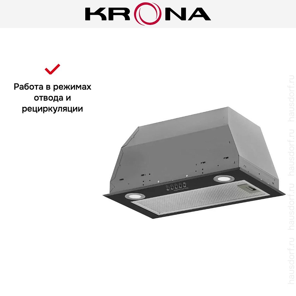 Вытяжка полновстраиваемая Krona AMELI 600 BLACK PB - фото 4