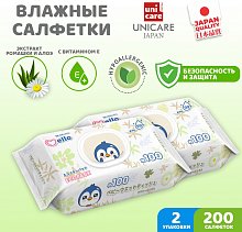 Влажные салфетки