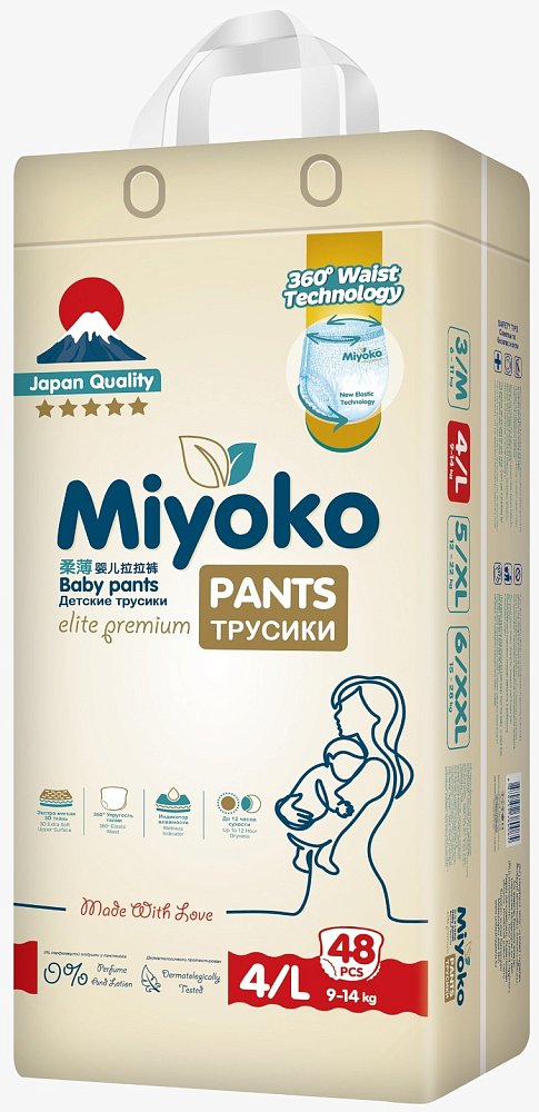 Подгузники-трусики Miyoko elite детские L/4, 48 шт.