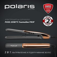 Электрощипцы Polaris PHSS 2098TTi Tourmaline PROF бронзовый