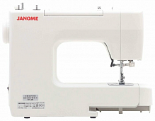 Швейная машинка Janome ESCAPE V-30