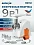 Мясорубка Аксион М31.52 белая - микро фото 14 Мясорубка Аксион М31.52 белая - микро фото 14