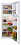 Холодильник Hansa FD207.4 белый - микро фото 16