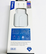 Зарядное устройство Inkax (CD-21-MICRO) Micro USB