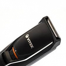 Триммер Vitek VT-2553