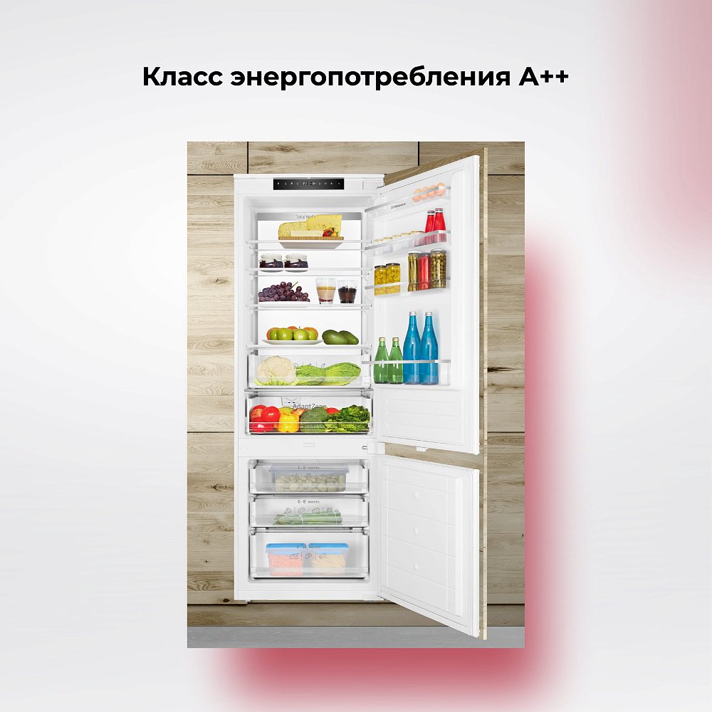 Встраиваемый холодильник Hansa BK3387.6DFVAAW белый - фото 3