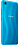 Смартфон Vivo Y1s 2/32Gb Ripple Blue + Vivo Gift Box Small Red - микро фото 9