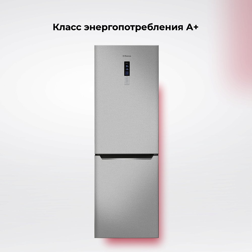 Холодильник Hansa FK3356.5DFX серебристый - фото 3