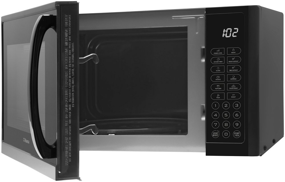 Микроволновая печь Hansa AMGF23E1BH - фото 2