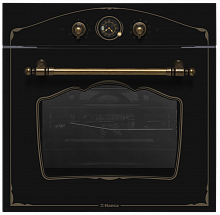 Встраиваемый духовой шкаф Hansa BOEA68229 черный