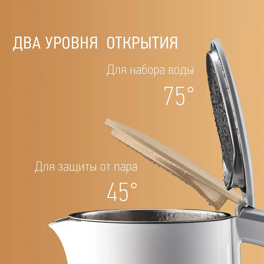 Соковыжималка Panasonic MJ-L500STQ + Чайник Panasonic NC-CWK50 - фото 20 Соковыжималка Panasonic MJ-L500STQ + Чайник Panasonic NC-CWK50 - фото 20