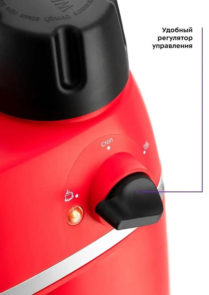 Кофеварка Kitfort КТ-760-1 красная - фото 3 Кофеварка Kitfort КТ-760-1 красная - фото 3