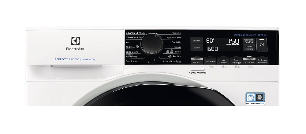 Стирально-сушильная машина Electrolux EW8W2168LW (10 / 6) - фото 3