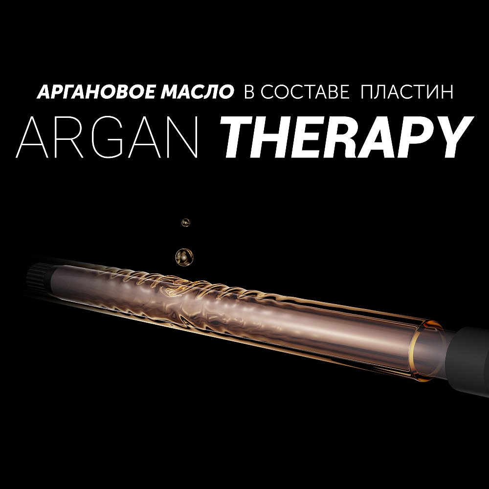 Плойка Polaris PHS-1509TAi stick Argan Therapy PRO черная - фото 4