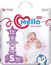 Подгузники Mello S (76 шт) Подгузники Mello S (76 шт)